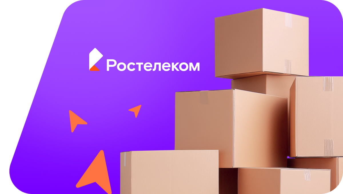 Переезд в новую квартирув&nbsp;Буйнакске 